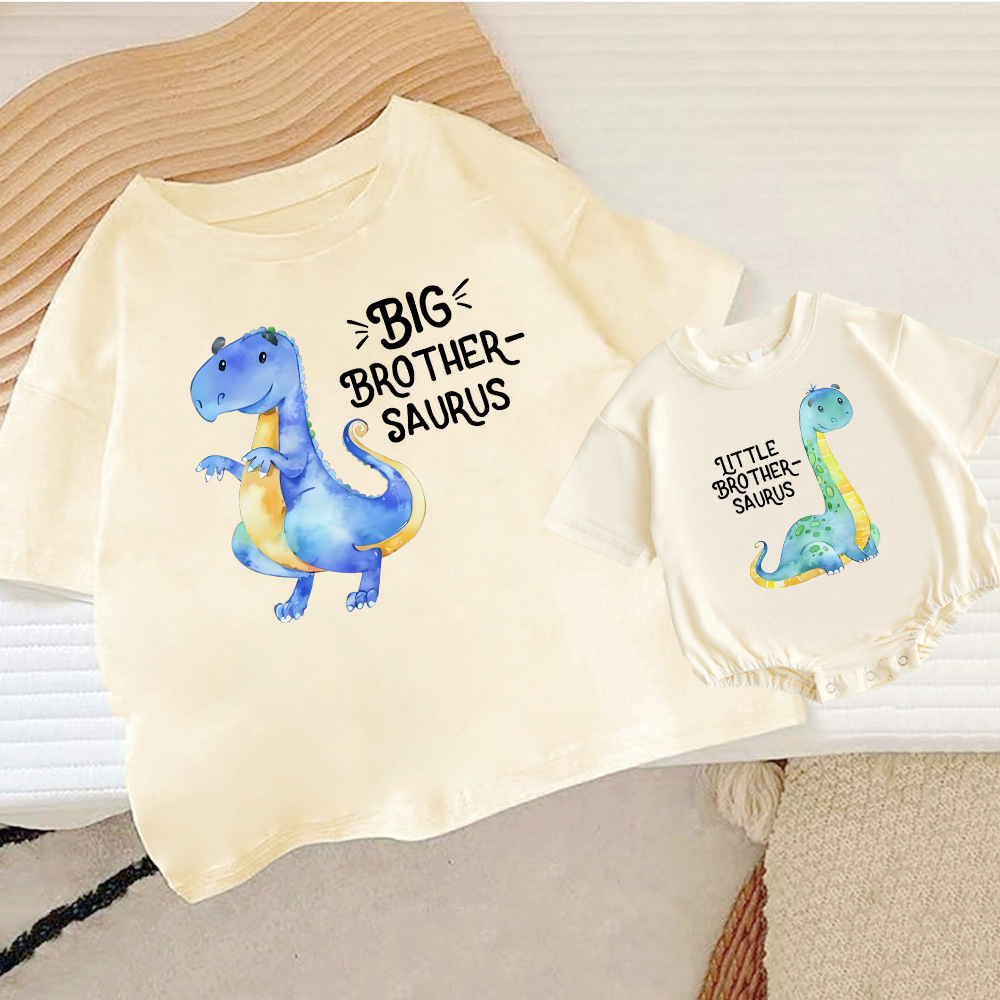 Baby Xl - Big Brother Saurus/Little Brother Saurus Print