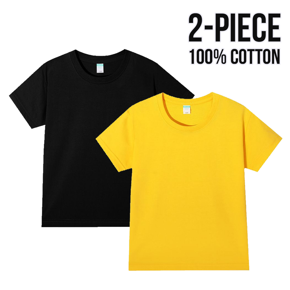 Kids Clothes High Quality 100% - Baby Clothing Bundles 评论和价格