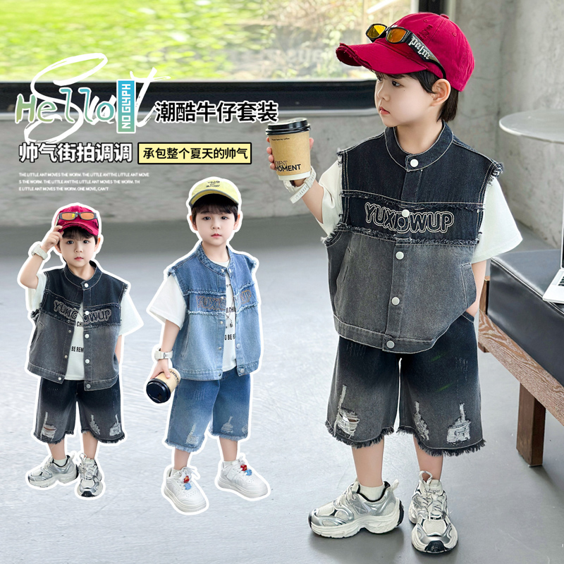 High Quality 3-Piece Summer Ou - Baby Clothing High Quality 评论和价格