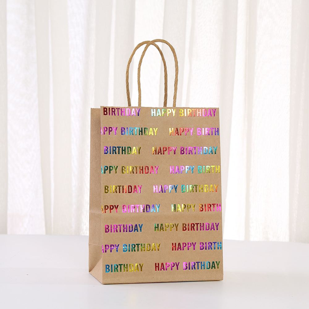 30pcs Stripe Kraft Paper Gift  - Baby Clothing Event 评论和价格