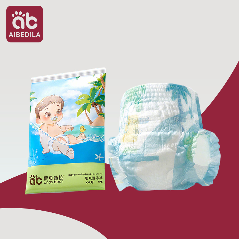 Waterproof Baby Swimming Diape - Baby Xl 评论和价格
