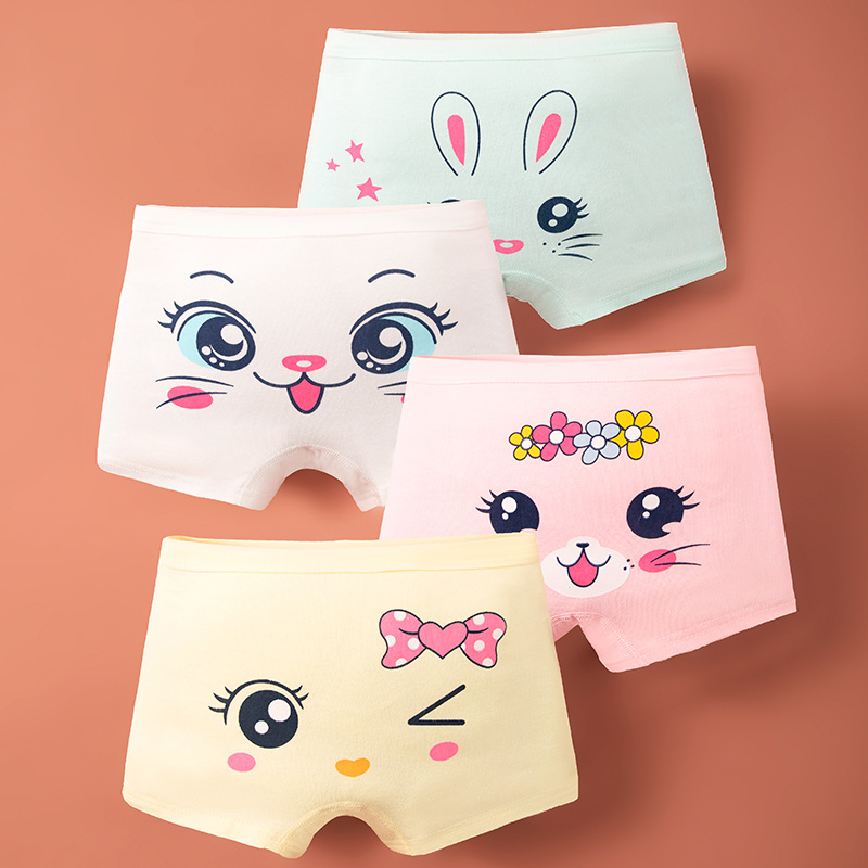 4pcs Cotton Girls Soft Panties - Baby Xl 评论和价格