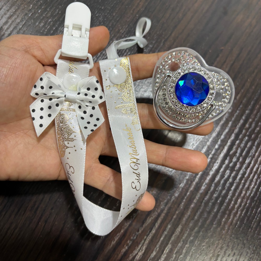 Glistening golden Baby Comfort - Newborn Gift Set 评论和价格