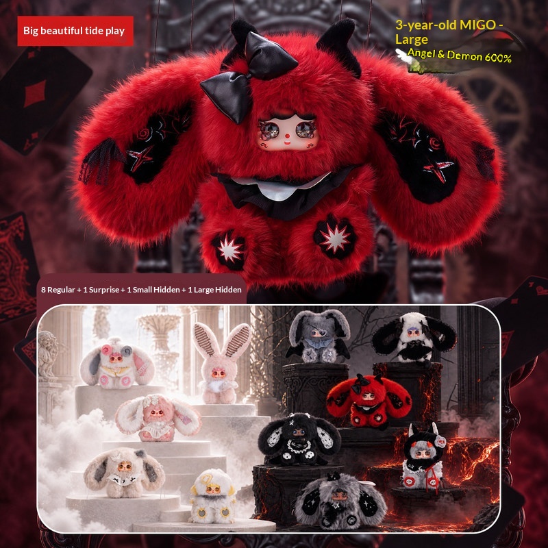 New Baby Three Migo Angel & De - Newborn Gift Set 评论和价格