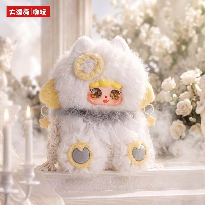 New Baby Three Migo Angel & De - Newborn Gift Set 评论和价格