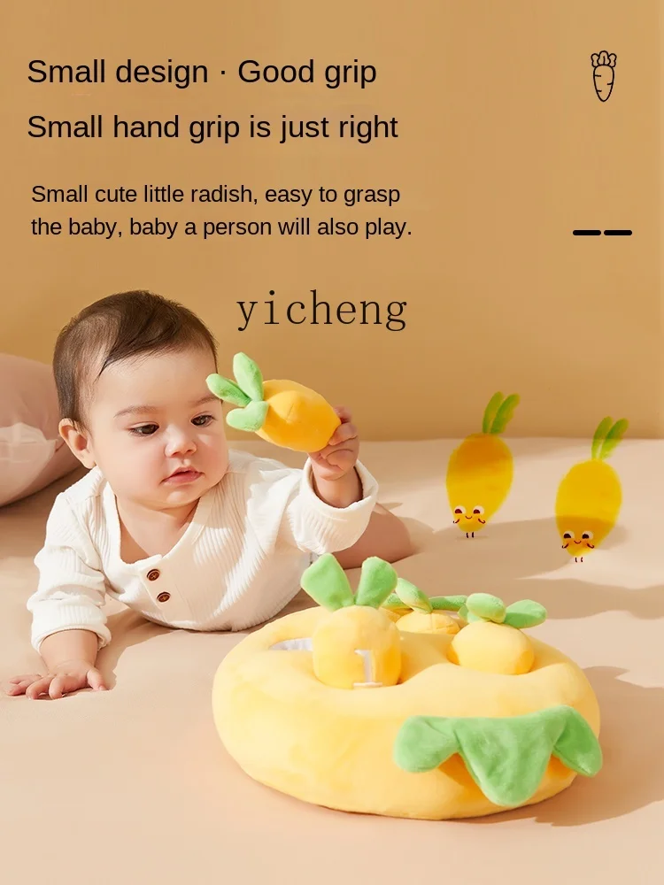 XL Pulling Radishes Toy Baby B - Baby Xl 评论和价格