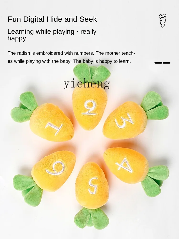 XL Pulling Radishes Toy Baby B - Baby Xl 评论和价格