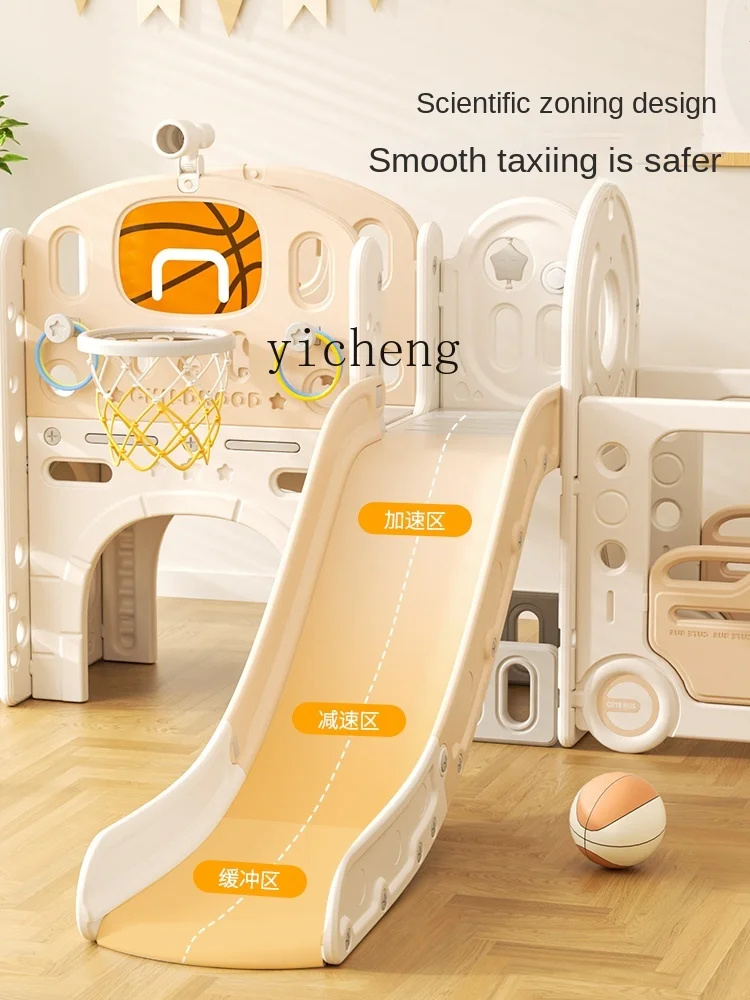 XL Slide Children's Indoor Hom - Baby Xl 评论和价格