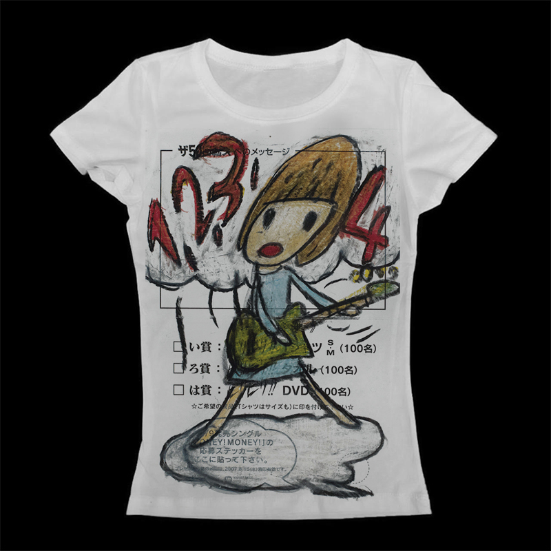 Y2K Korean Popular Clothes Emo - Baby Clothing For Sale 评论和价格