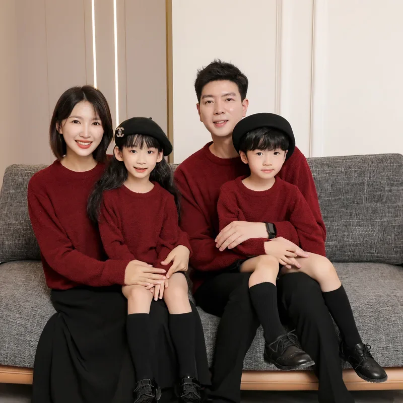 Parents and Children Knit Jump - Baby Clothing Jumpers 评论和价格