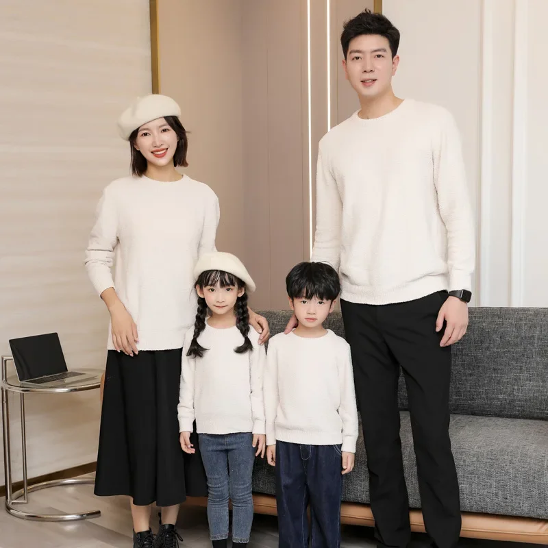 Parents and Children Knit Jump - Baby Clothing Jumpers 评论和价格
