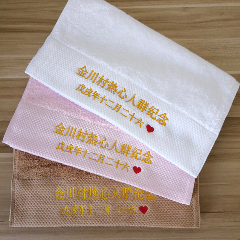 Customized Any Text Logo Party - Baby Clothing Event 评论和价格