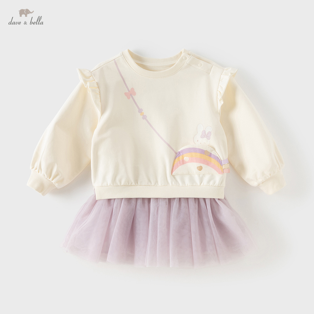 Dave Bella Children One-piece  - Baby Clothing Bundles 评论和价格