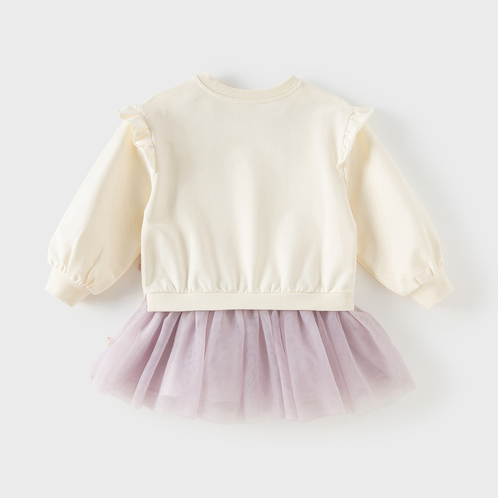 Dave Bella Children One-piece  - Baby Clothing Bundles 评论和价格
